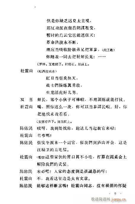 ��һ�L(f��ng)��(�������V)14