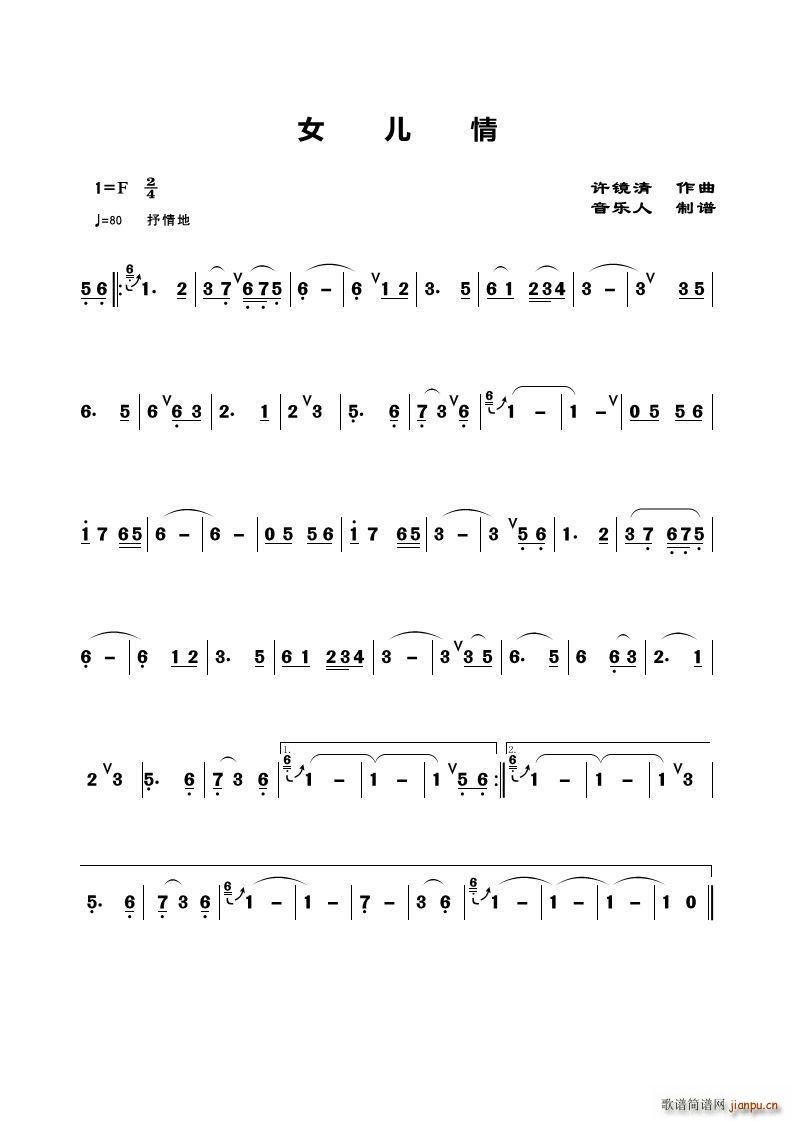 Ů���� ��������(���ָ��V)1