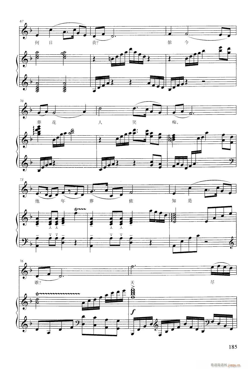 �Ứ�� 䓰��V(����V)6