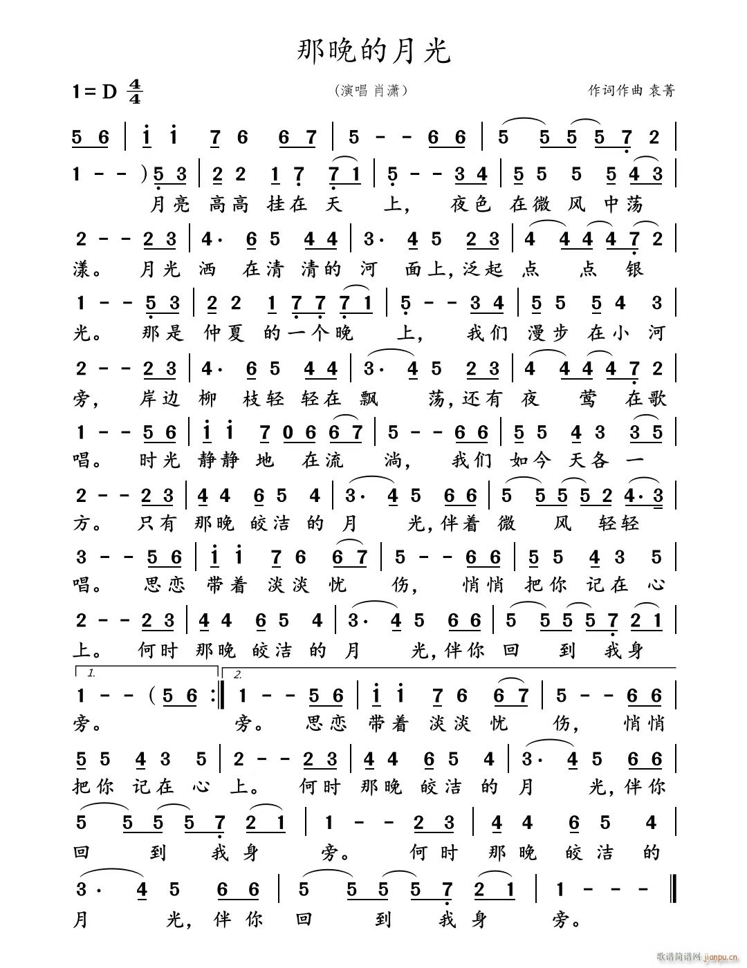 �������¹�(���ָ��V)1