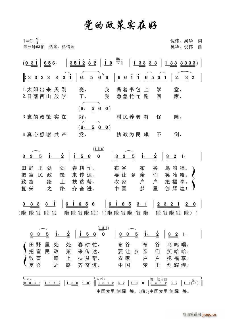 �h�����ߌ�(sh��)�ں� �ك�����(ʮ�ּ�����)1