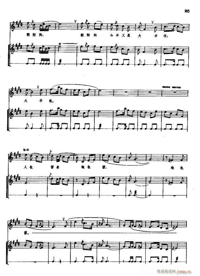 ���(y��ng)�� ԥ�� 181 257(ԥ�����V)5