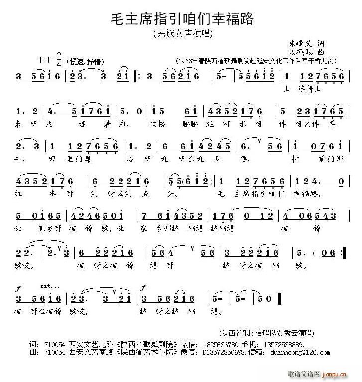 ë��ϯָ���ۂ��Ҹ�·(ʮ�ּ�����)1