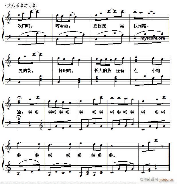 ��(d��ng)��(hu��)Ƭ �ܳ��](m��i) ���}�� ��ͯ������������(����V)3