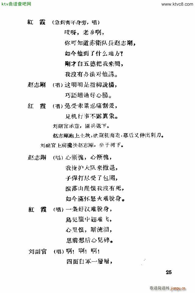 �脡 �tϼ11 30(ʮ�ּ�����)12