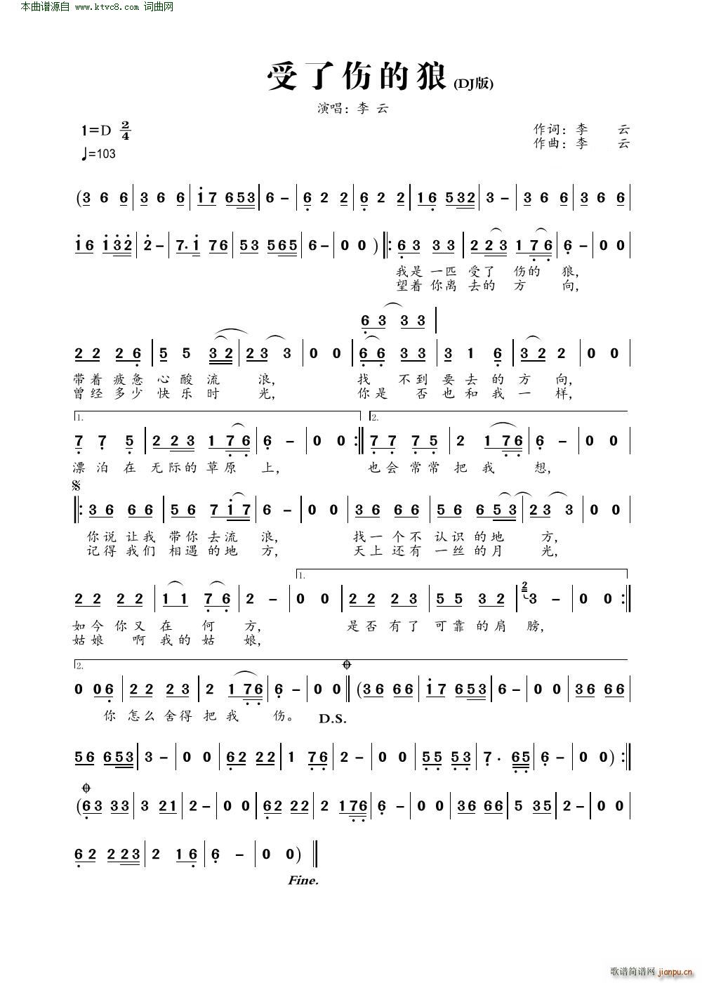 ���˂����� DJ(���ָ��V)1