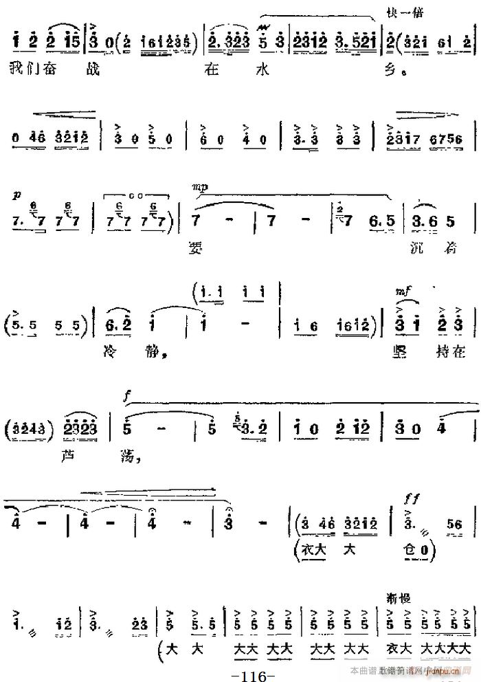 �����F������ ɳ��� ��Ҫ���� ë��ϯ�h����ָ������ �����(ch��ng) �����⳪��(�������V)8