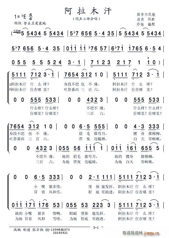 ����ľ�� ͬ���� �����Y���ϳ���(�ϳ��V)1