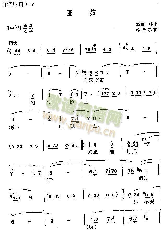 ����(���ָ��V)1