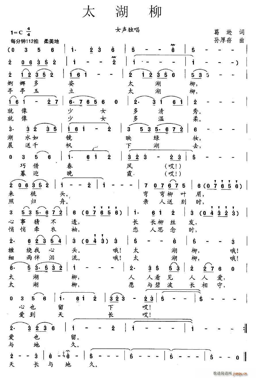 ̫����(���ָ��V)1