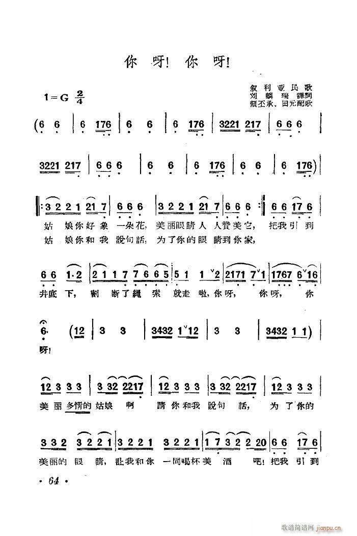 ��ѽ��ѽ �����V(���ָ��V)1