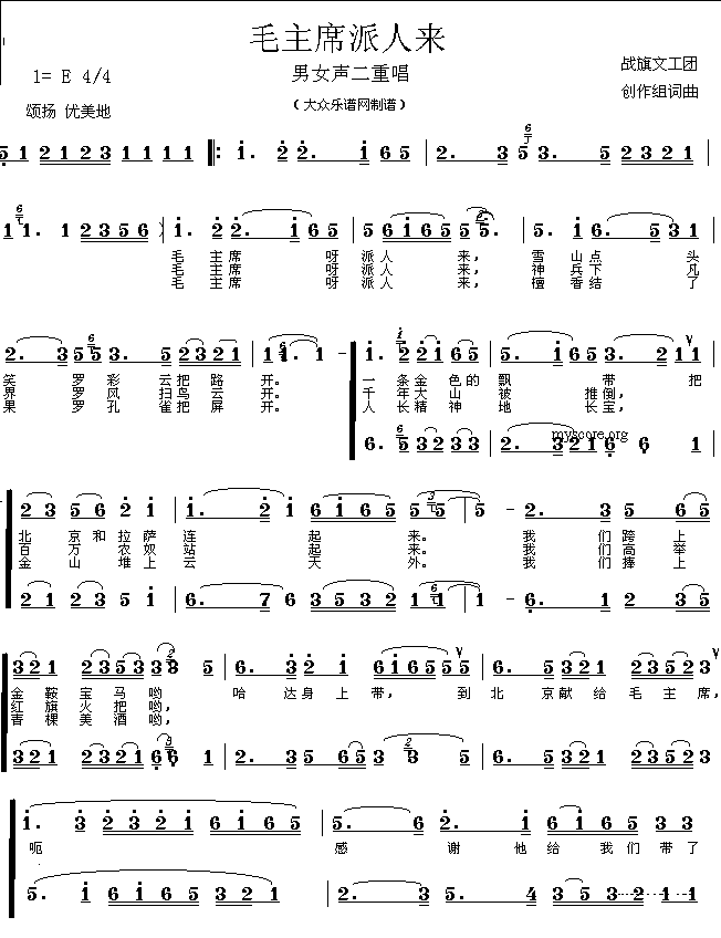 ��Ů���س���ë��ϯ���ˁ�(l��i)(����)1