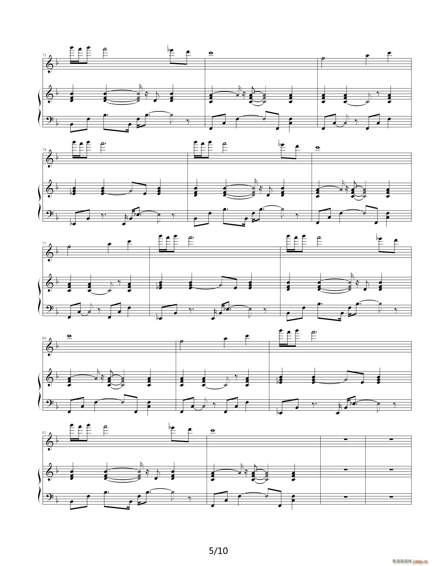 �O���� Hey jude �����(����V)5