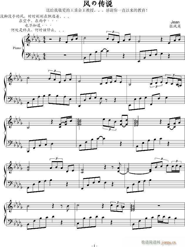 �L(f��ng)�΂��f(shu��)(����V)1