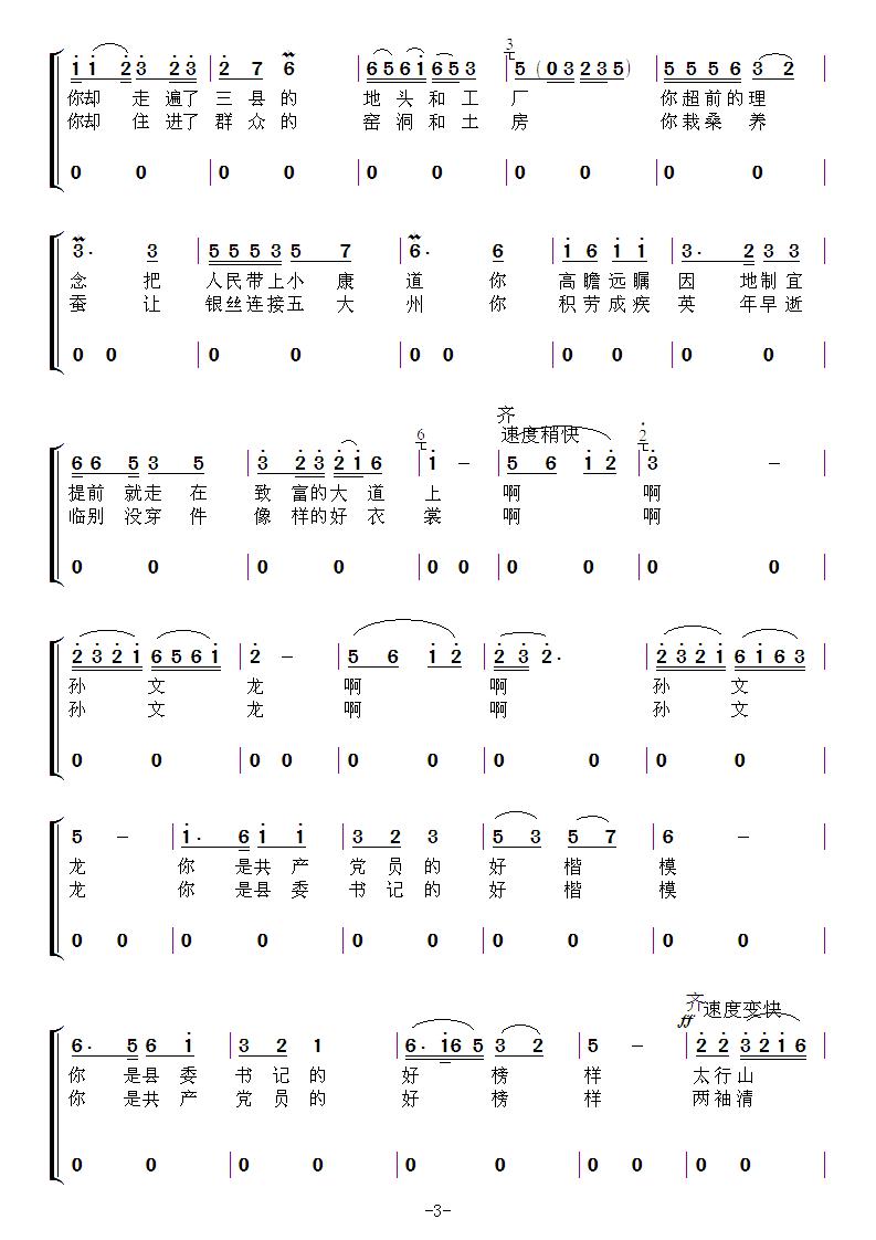 �O��������Ź�â(���ָ��V)3