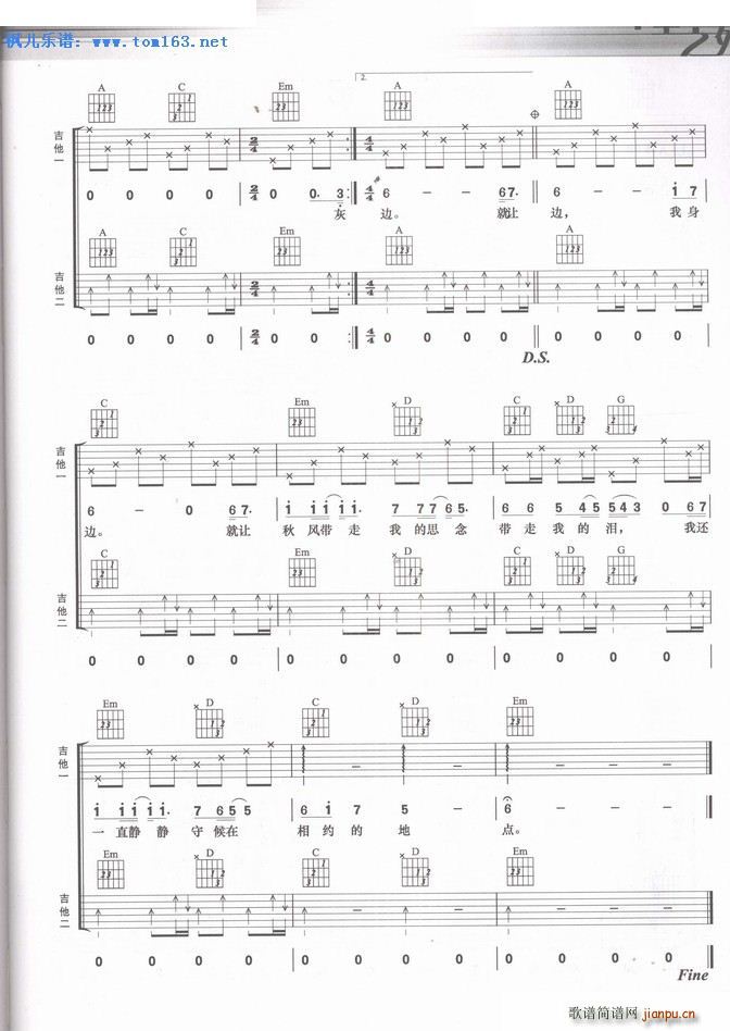 ���첻�؁�(l��i) �����V ����(�����V)5