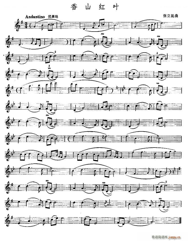 ��ɽ�t�~ �����V(���ָ��V)1