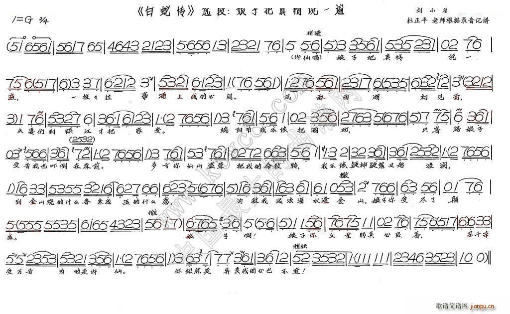 ���Ӱ������f(shu��)һ�� ���߂�(ʮ�ּ�����)1