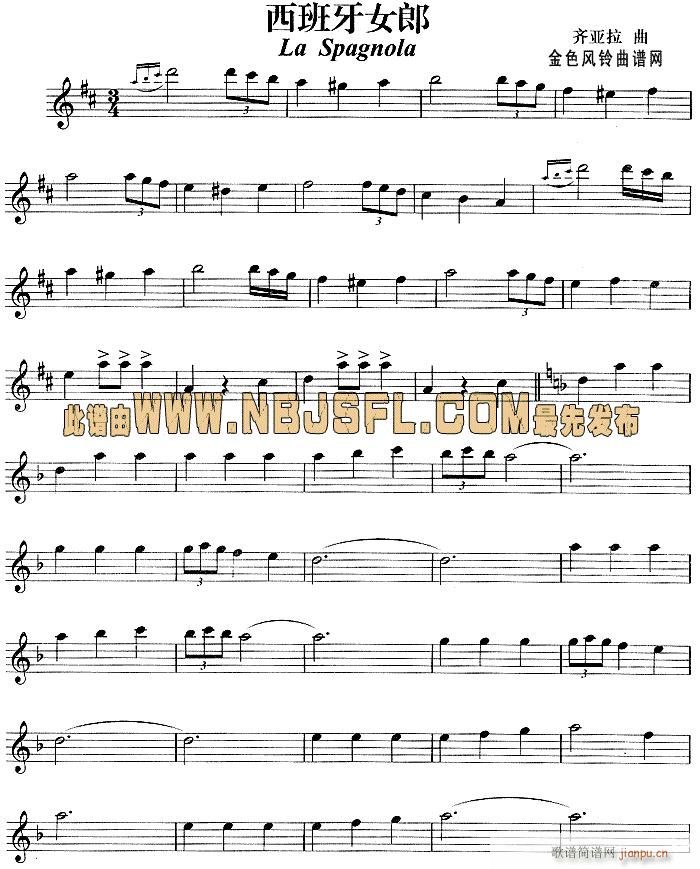 ������Ů��La(���ָ��V)1