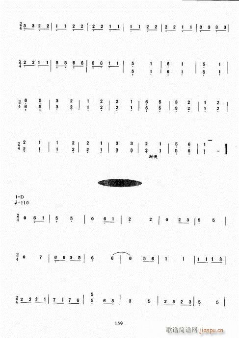 �Ź~������A�̳�141-160(�Ź~�P���V)19