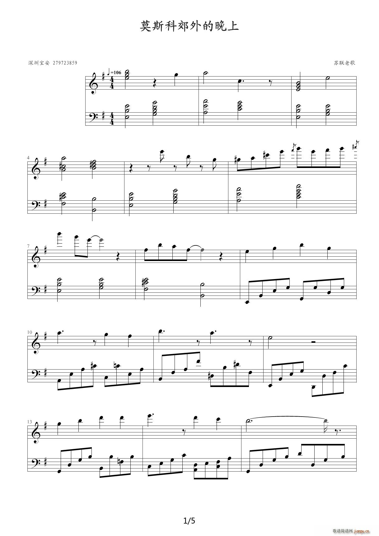 Ī˹�ƽ�������� G�{(����V)1