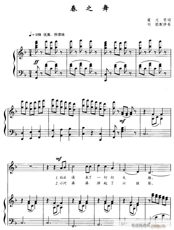 ��֮��1(���ָ��V)1