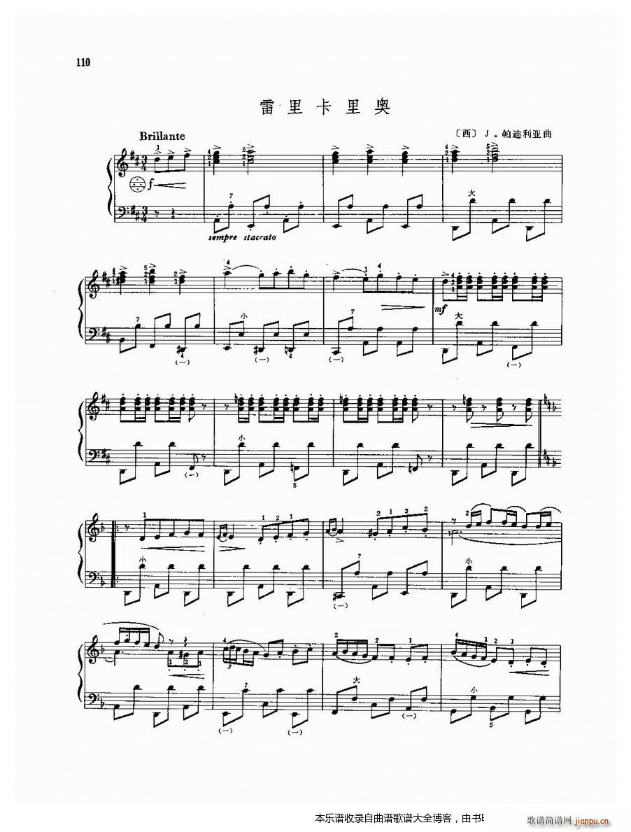 ���L(f��ng)����������W(���L(f��ng)���V)1