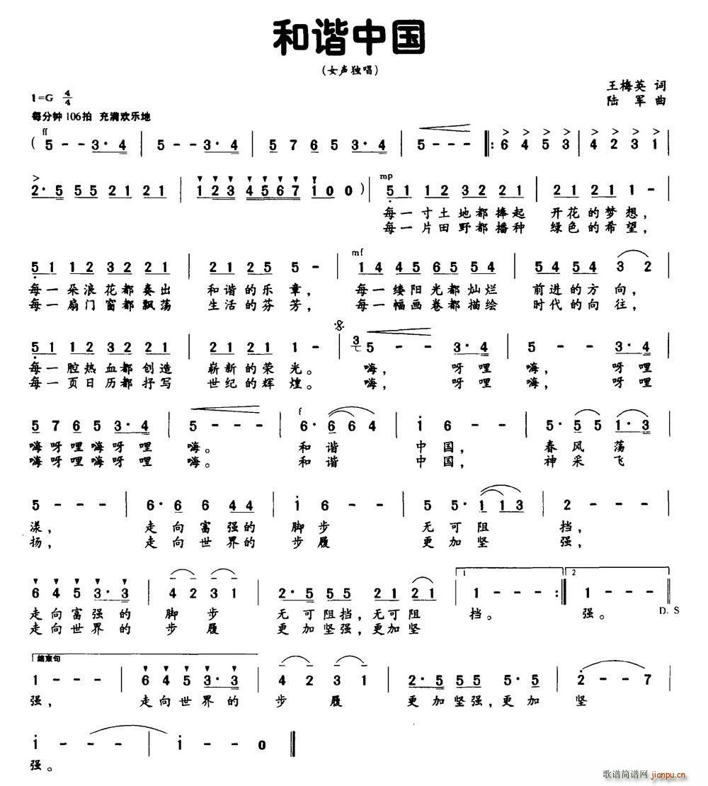 ���C�Ї� Ů����(���ָ��V)1