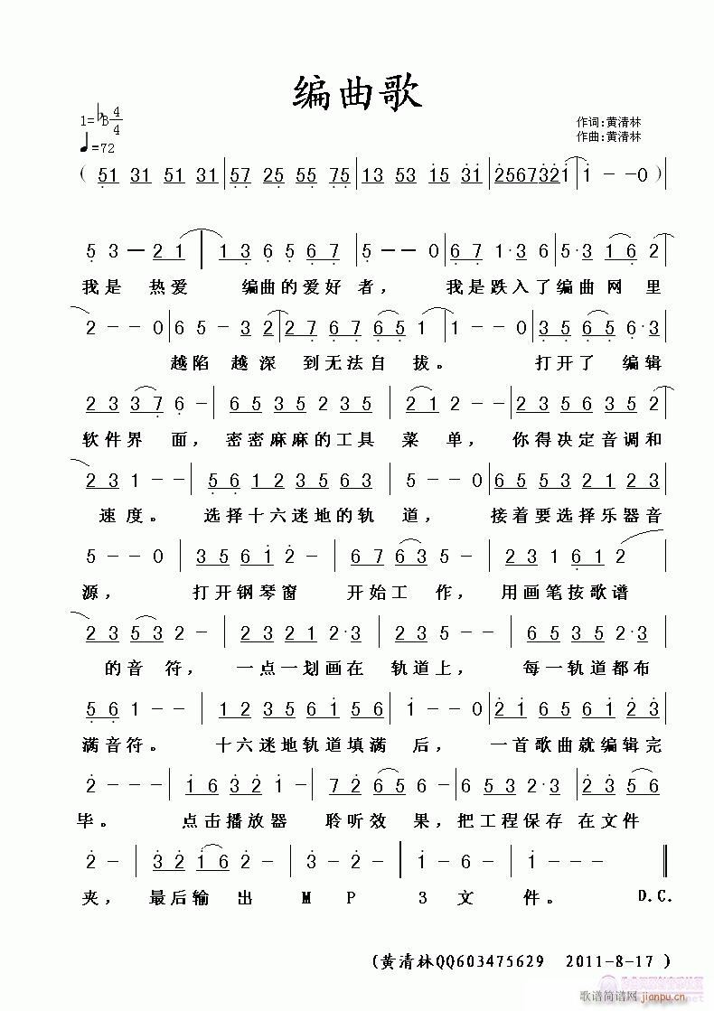 ������(���ָ��V)1