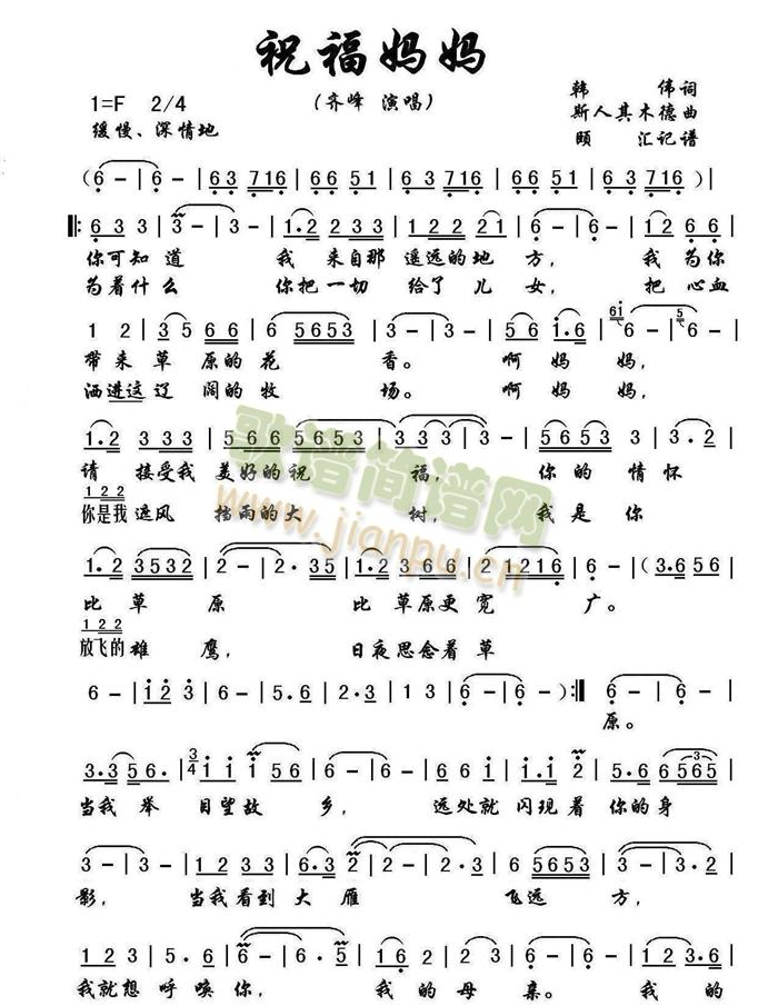 ף������(���ָ��V)1