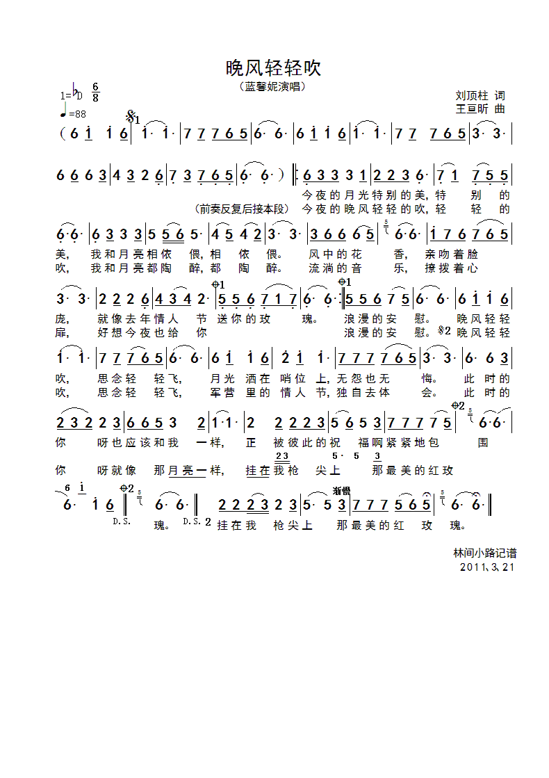 ���L(f��ng)�p�p��(���ָ��V)1