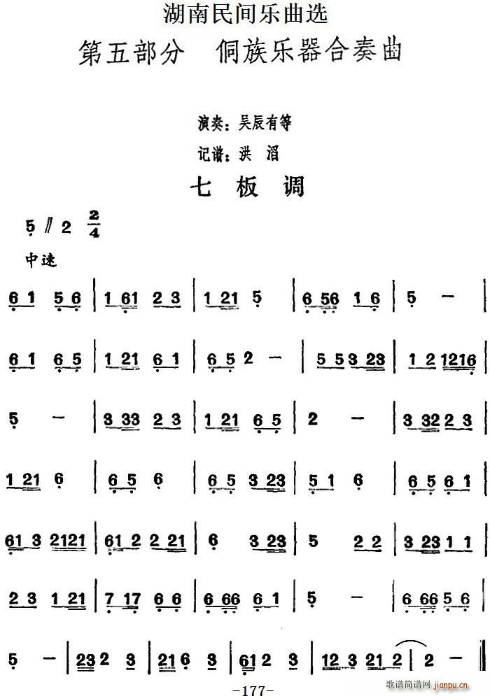 �������g��(l�� )���x �߰��{(ʮ�ּ�����)1