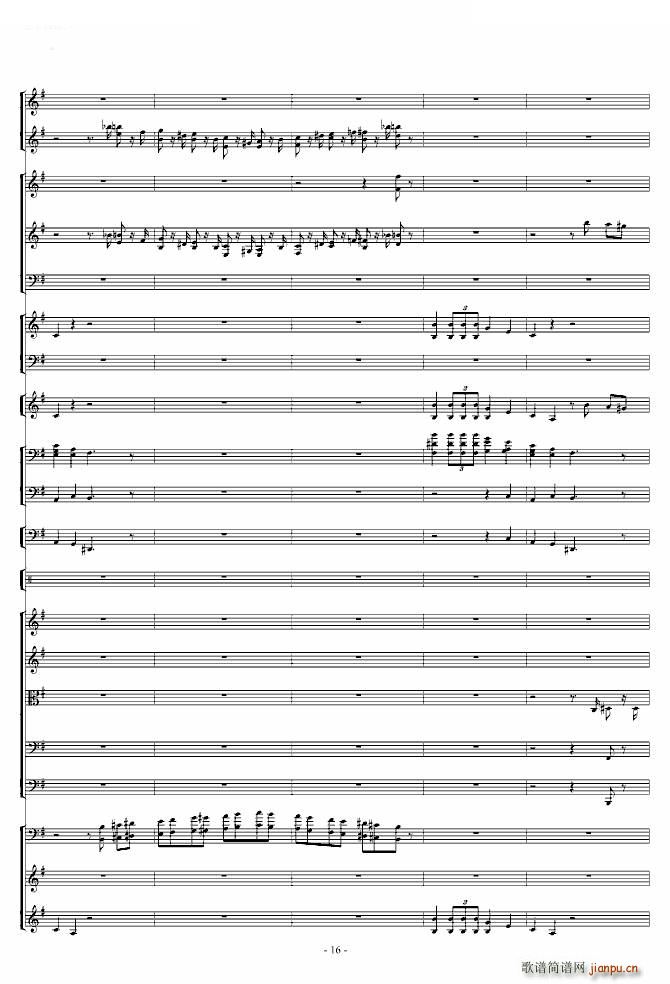 ����?ji��n)A�ӽM��֮ �M(j��n)����(����V)16