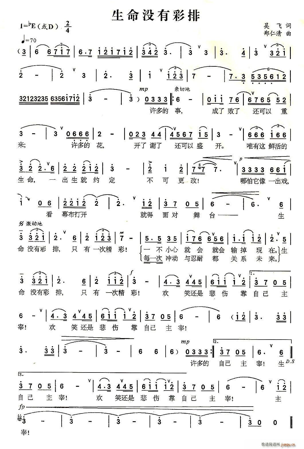 �����](m��i)�в���(���ָ��V)1