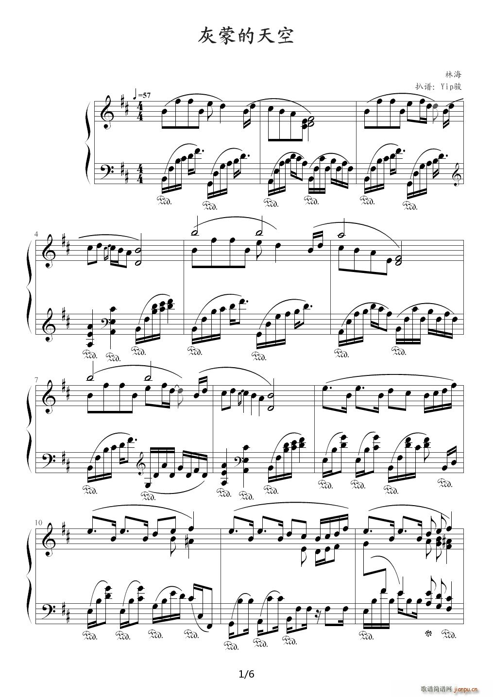 ���ɵ���� �ֺ� ����(d��ng)�ĳ��� D�{(����V)1