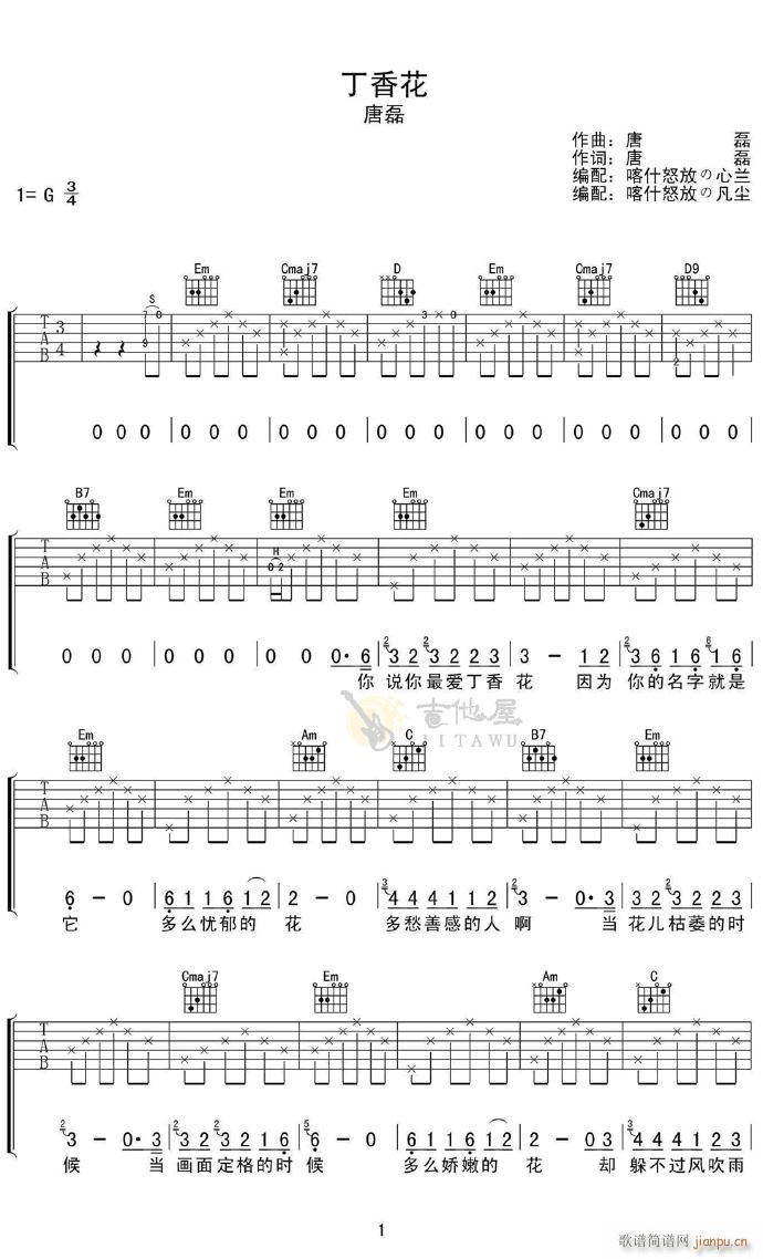 ���㻨 G�{ԭ�澎��(�����V)1