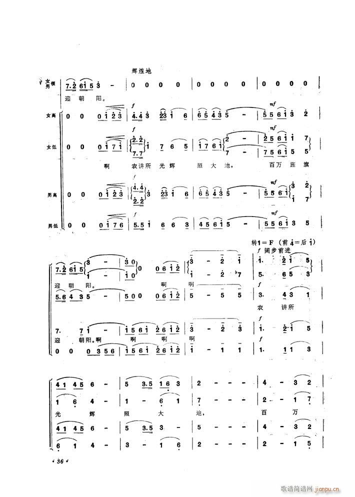 ���e�t���Ͼ��� �I(l��ng)��(ʮ�ּ�����)7