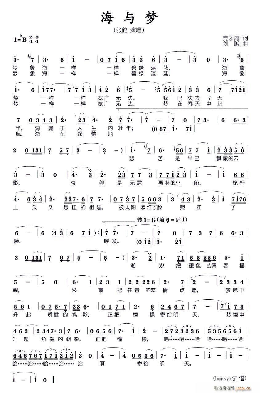 ���c��(m��ng)(���ָ��V)1