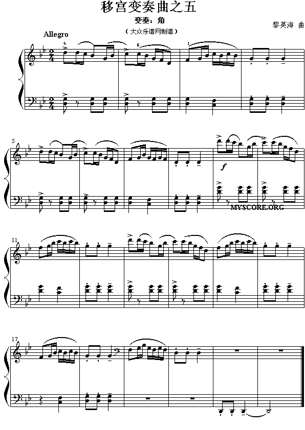 �ƌm׃����֮��(����)1