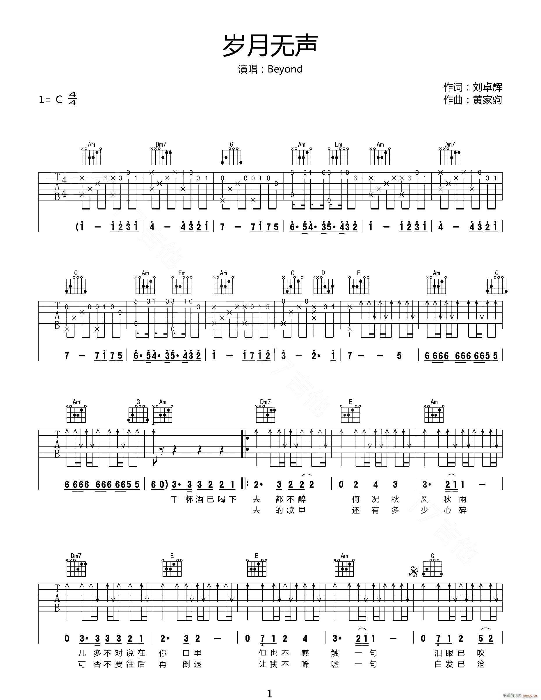 �q�o(w��) C�{ԭ�澎��(�����V)1