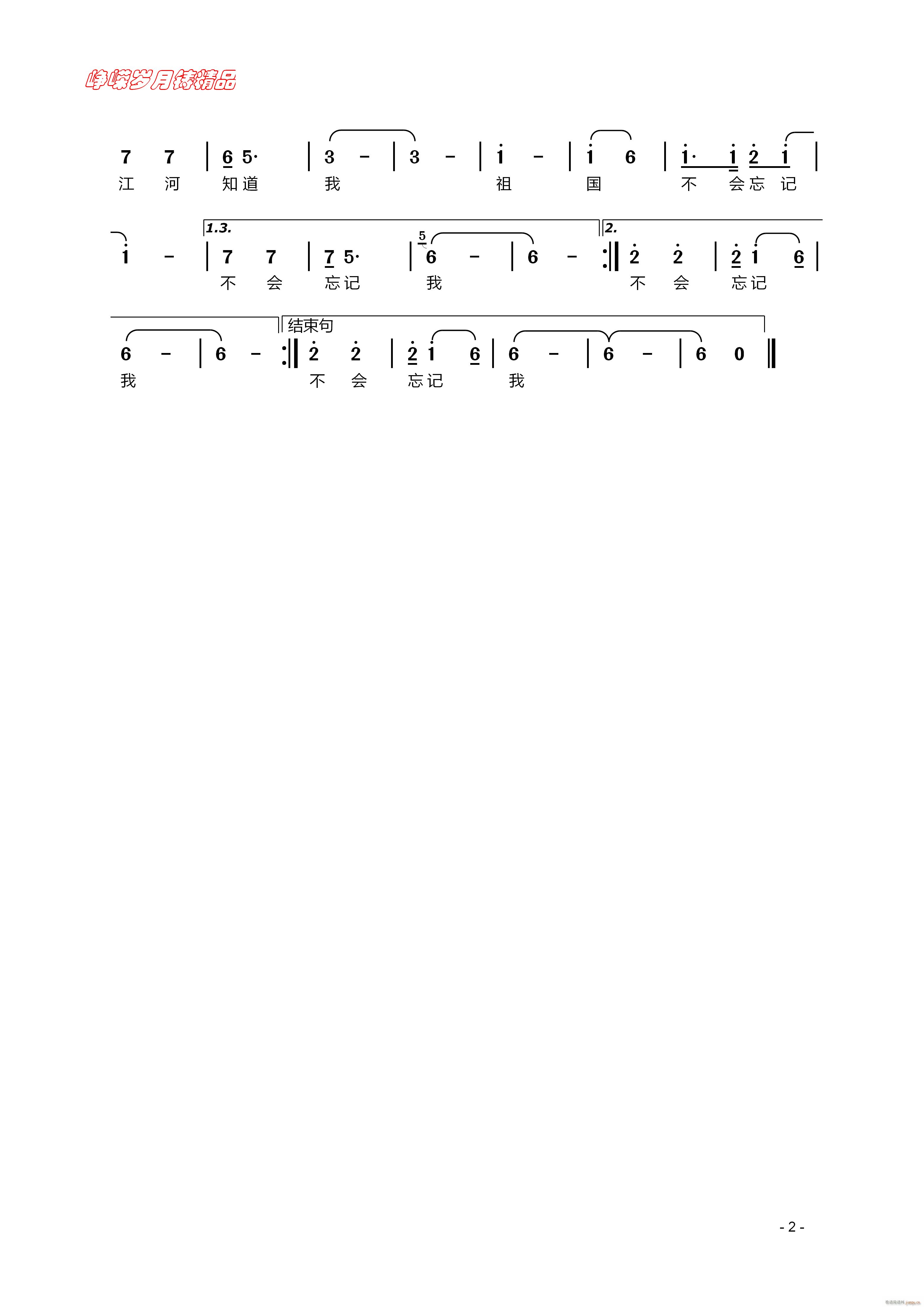 �������(hu�� )��ӛ ��(���ָ��V)1