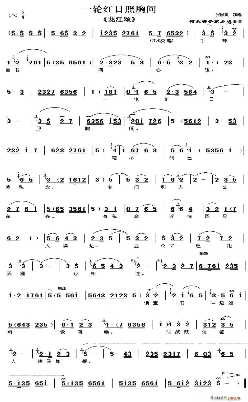 �ӱ����� һ݆�t�������g ����� �x��(ʮ�ּ�����)1