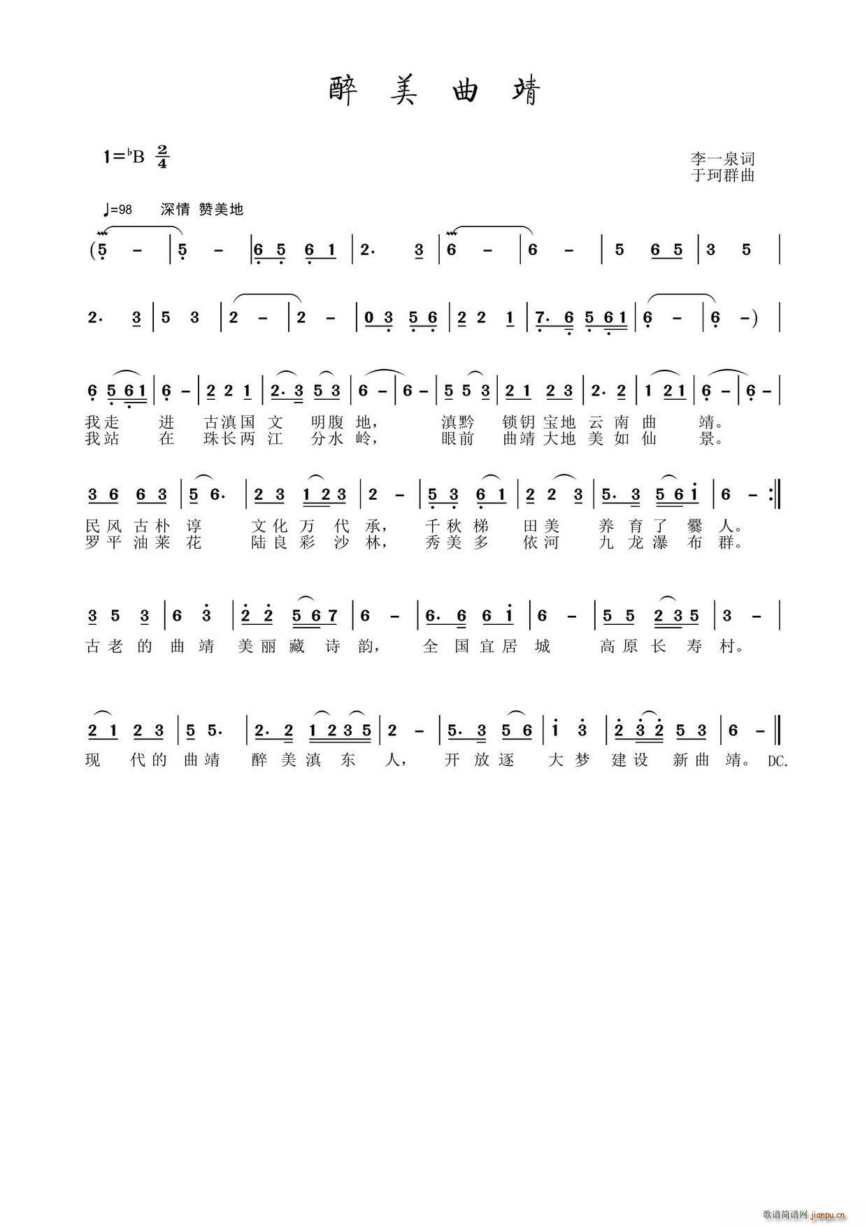 ��������(���ָ��V)1