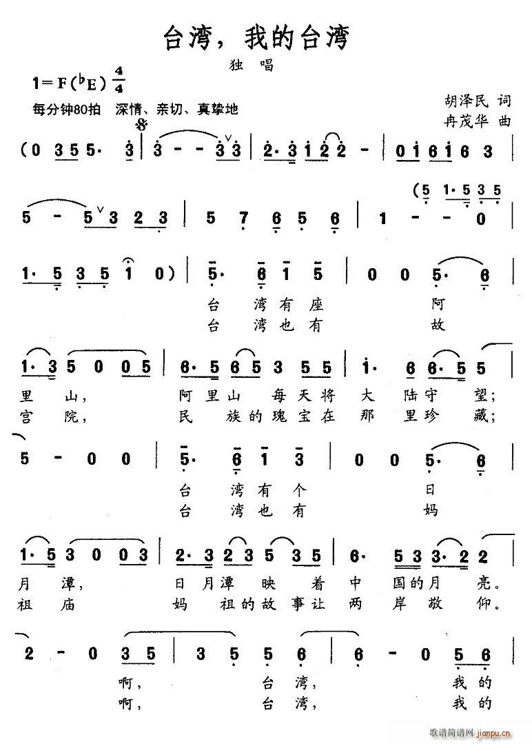 �_�����ҵ��_��(���ָ��V)1