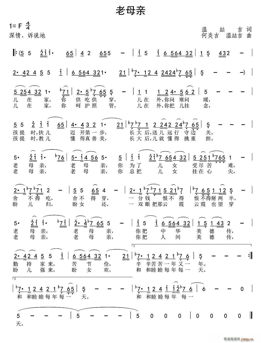 ��ĸ�H ���׼�(���ָ��V)1