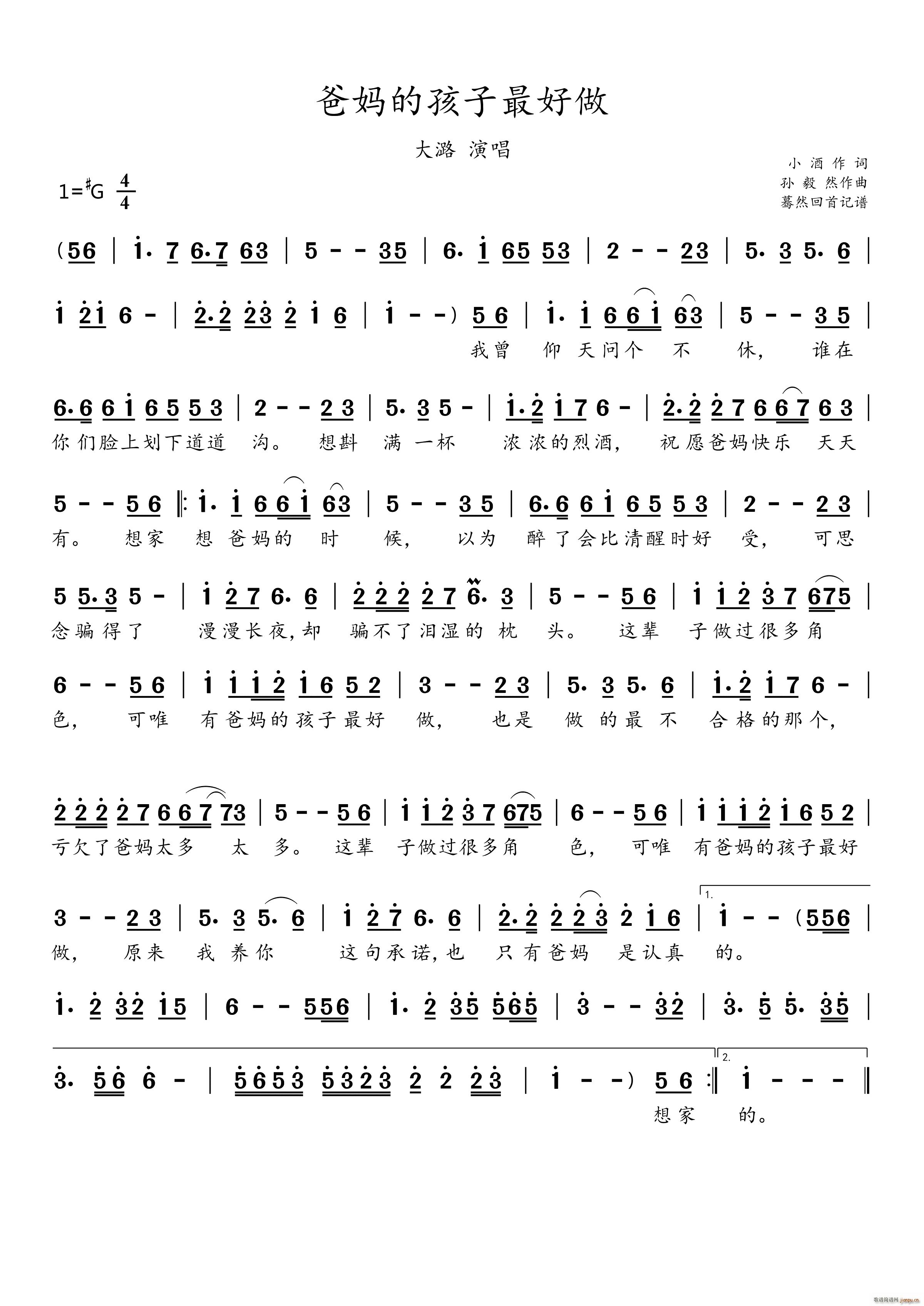 �֋��ĺ��������(���ָ��V)1