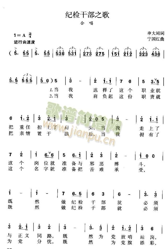 �o�z�ɲ�֮��(����)1