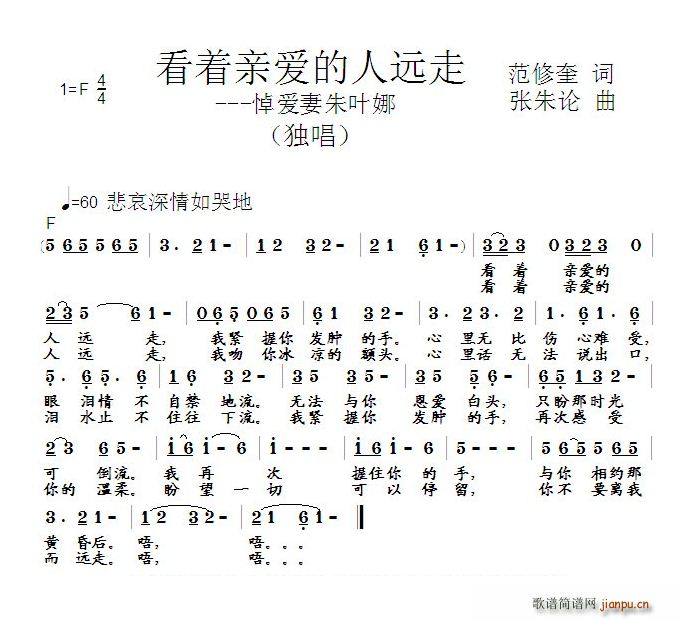 ����(zh��)�H��(��i)�����h��(���ָ��V)1