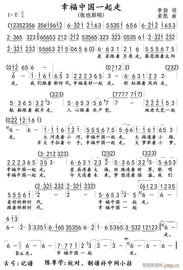 �Ҹ��Ї�һ����(���ָ��V)1