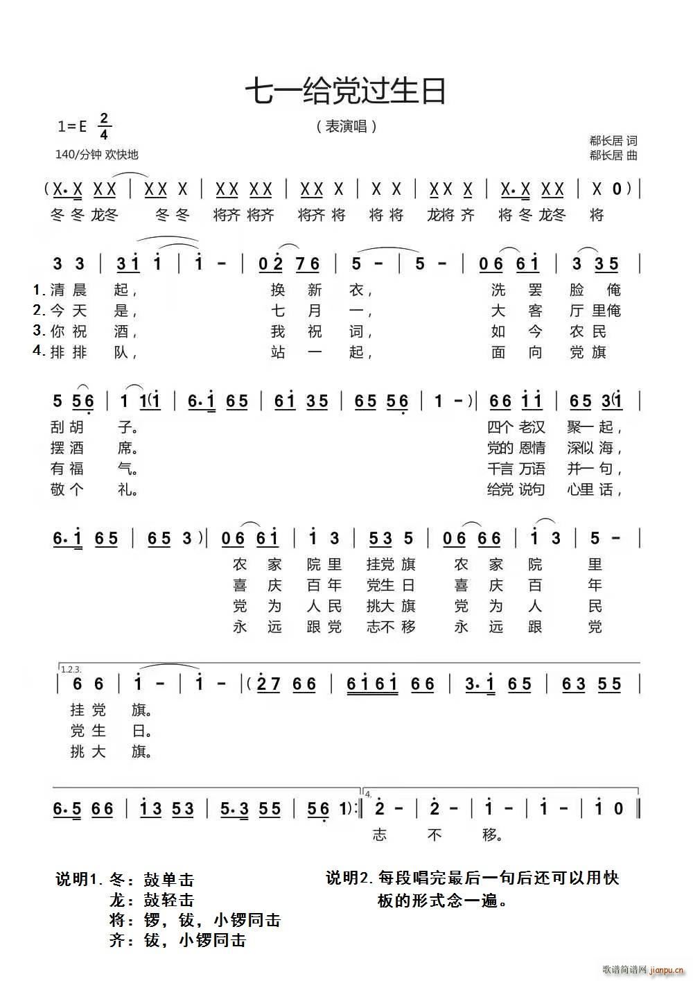 ��һ�o�h�^(gu��)���� ���ݳ�(ʮ�ּ�����)1